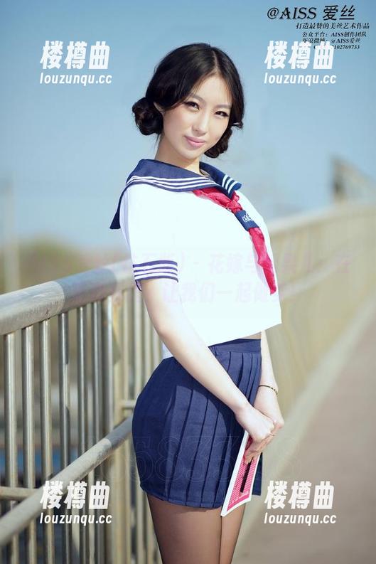 AISS爱丝(钻石版) - 花嫁与松果儿：在写真集里，让我们一起做梦！