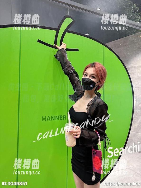 Callmecandy 微密圈 - 下载Callmecandy的修长美腿图包,准备好你的私密花园吧!