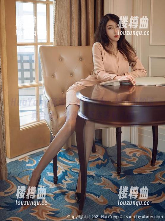 HuaYang花漾 - 丝袜与我：熊小诺的写真合集，让你忍不住多看几眼