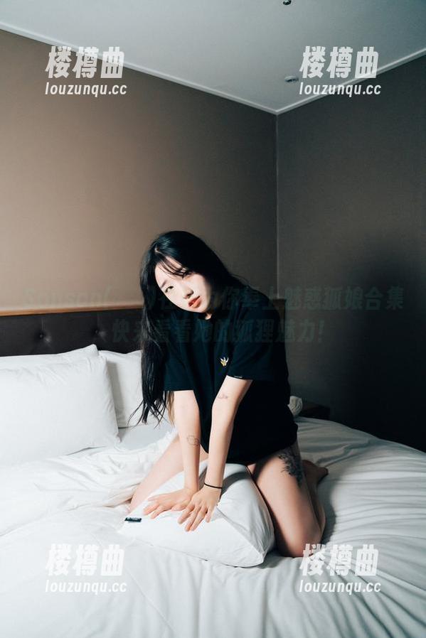 Sonson(손손)在线为你奉上魅惑狐娘合集，快来看看她的狐狸魅力！