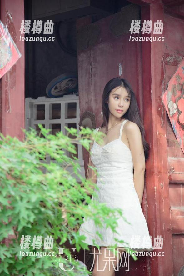 UGirls尤果网 - “当职业装遇上艾霓莎：让你在办公室也能成为焦点的写真集！”——资源揭秘