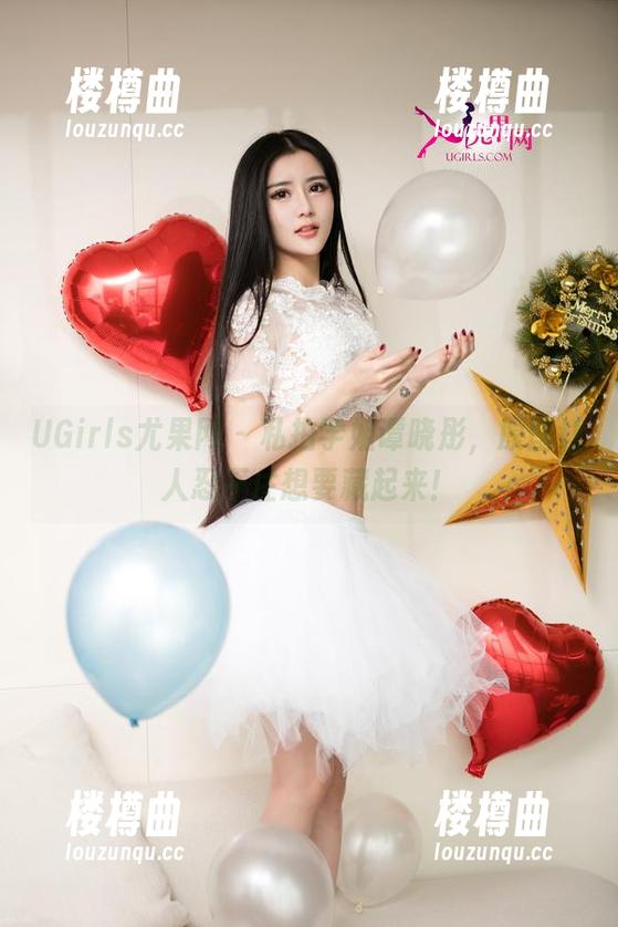 UGirls尤果网 - 私拍学姐谭晓彤，原图让人忍不住想要藏起来！