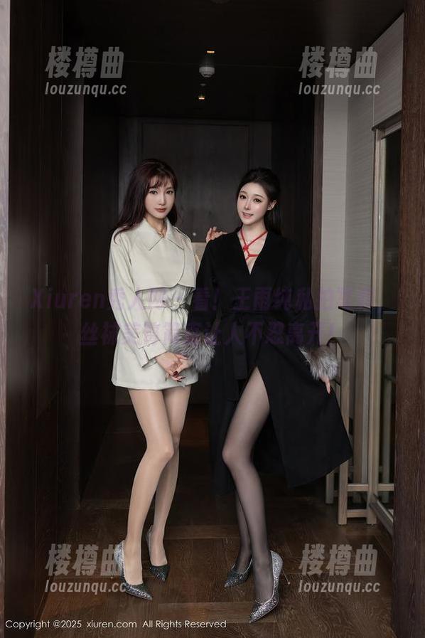 Xiuren秀人网 - 看！王雨纯私拍写真，丝袜美臀简直让人不忍离开！
