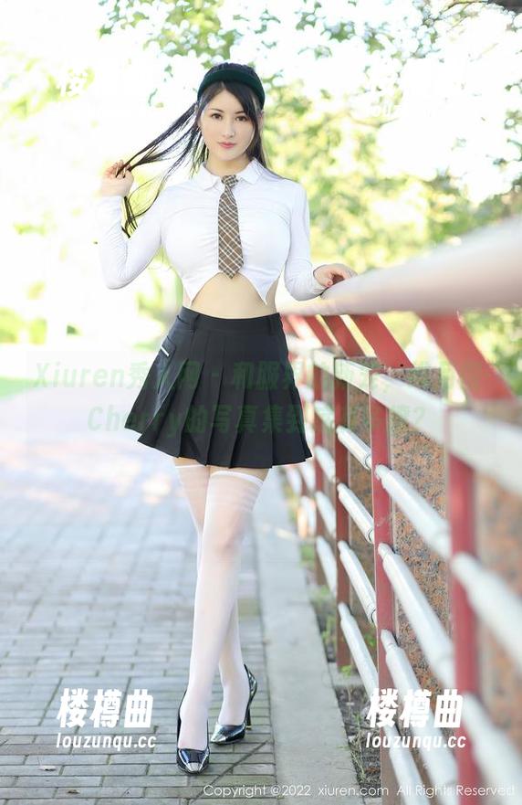 Xiuren秀人网 - 和服界的新宠，绯月樱-Cherry的写真集到底有多撩？