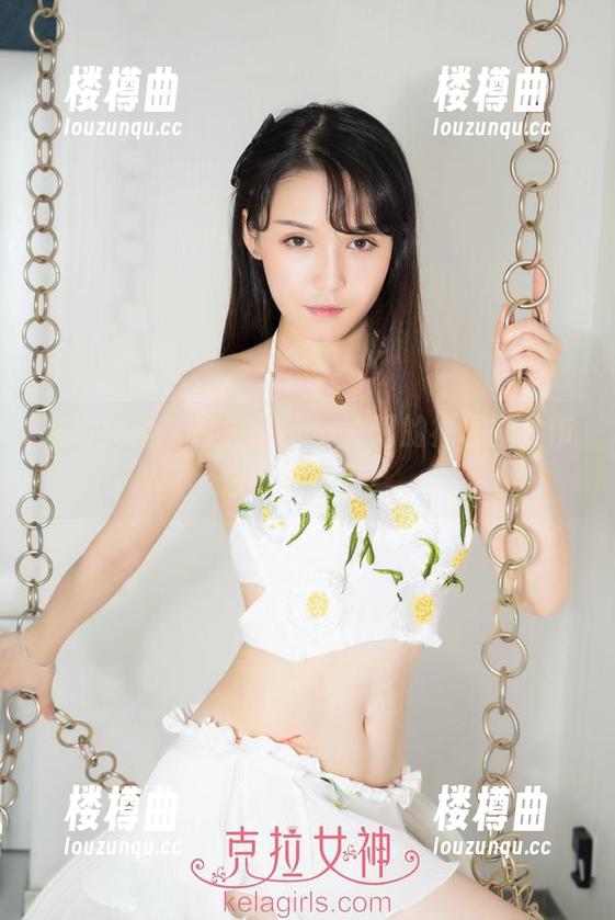克拉女神 - 打开夏天，大阳的福利图片带你一同探索！