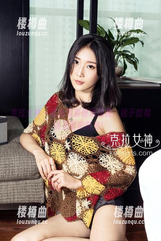 克拉女神 - 最新写真惊艳四座：妮子的棉袜是时尚新宠！