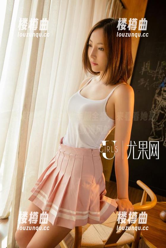 尤果网-晨曦 尤果网 - 晨曦的水手服全套,来看看她是如何驾驭海风的