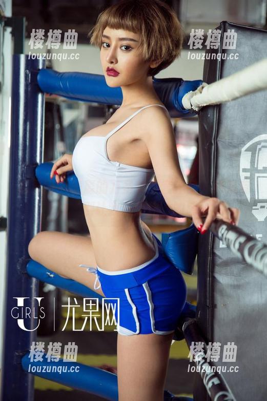 尤果网 - 朱赢的万圣节全套作品，绝对有种‘别让我遇到你’的感觉