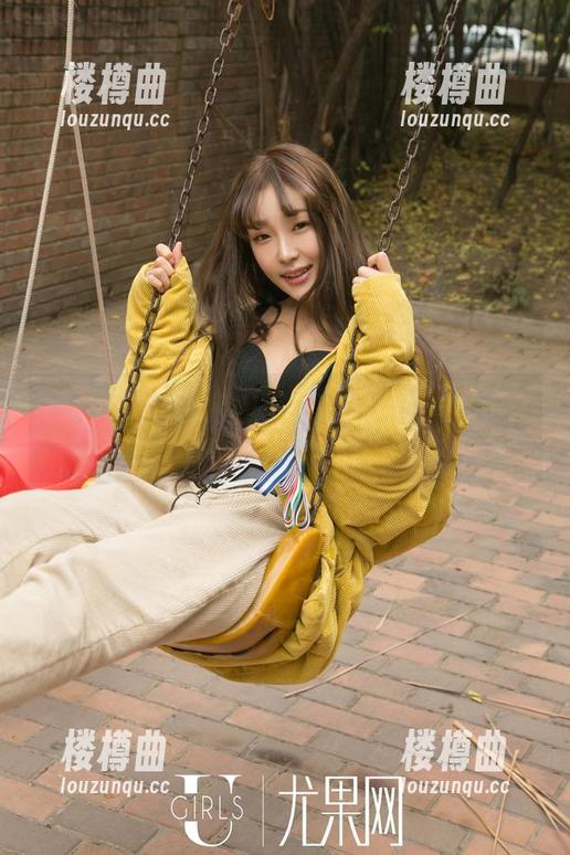 尤果网 - 陈幼伊的温柔定制：这组图片简直让人心动，忍不住多看几眼！