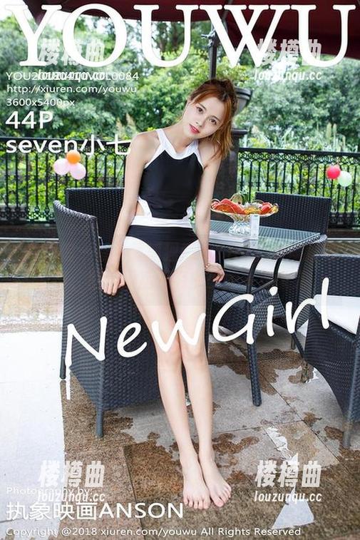 尤物馆 - 看！孟狐狸FoxYini的体操服写真，图包背后还有多少故事没说完