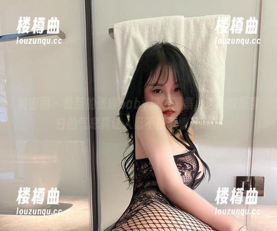 张鑫baby 微密圈 - 最新的张鑫baby粉色图集,这种胶原蛋白的气息真让人忍不住多看几眼。