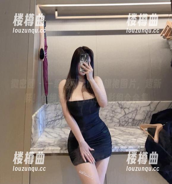 微密圈 - 一组是可馨吖的旗袍图片，超新鲜！你绝对想不到的色彩组合合集