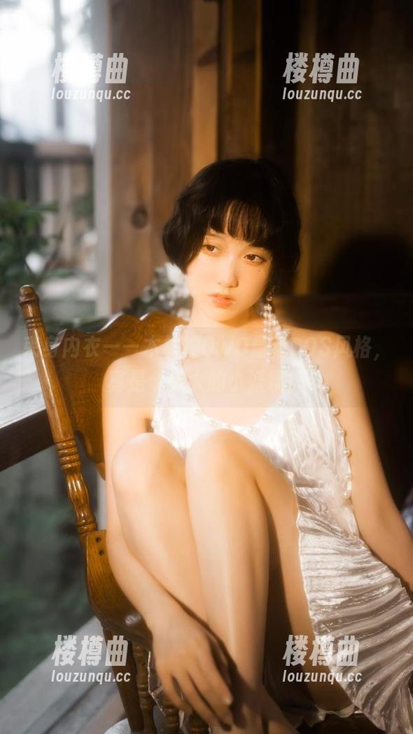 束身内衣——木棉棉OwO最新COS风格，真是个撩人的小妖精！