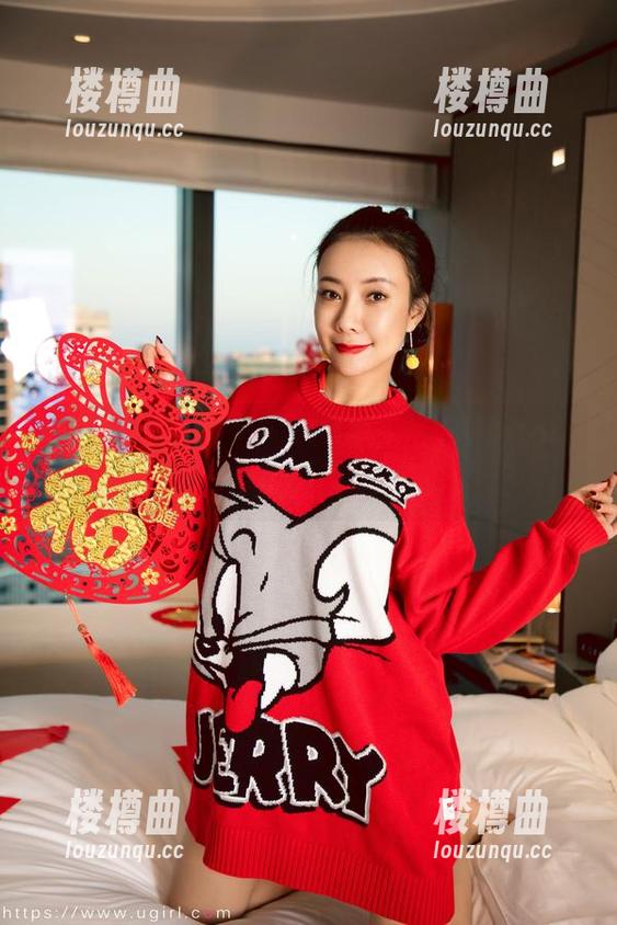 微密圈 - 酒店黑丝大揭秘：果儿Victoria这个图集真的是“量身定制”？