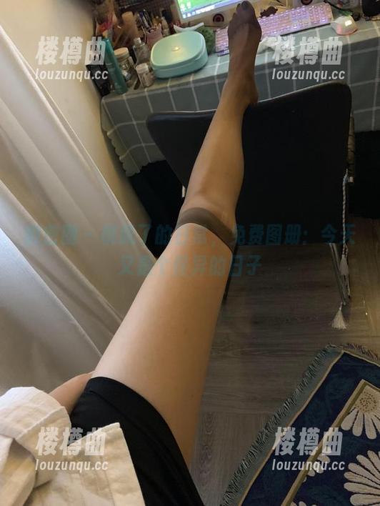 微密圈 - 桃脱了的日常，免费图册：今天又是个怪异的日子