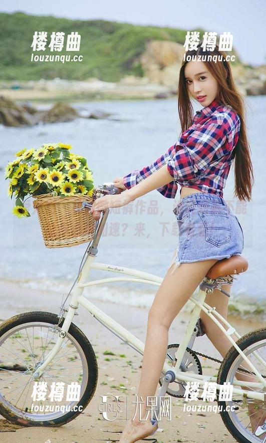 爱尤物 - 林微微短裤作品，谁说短裤不能让你心跳加速？来，下载看看！