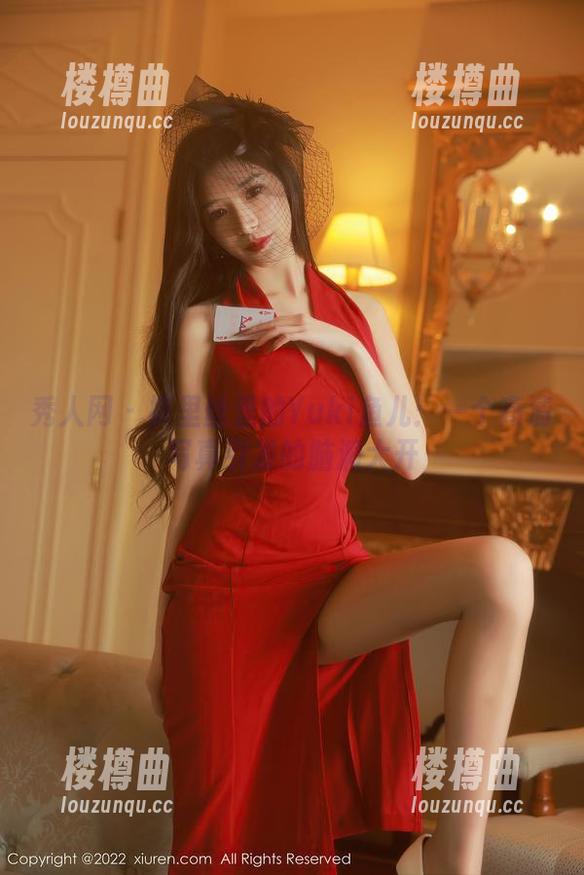 秀人网 - 裤里丝里的Yuki鱼儿：一个高清写真引发的脑洞大开