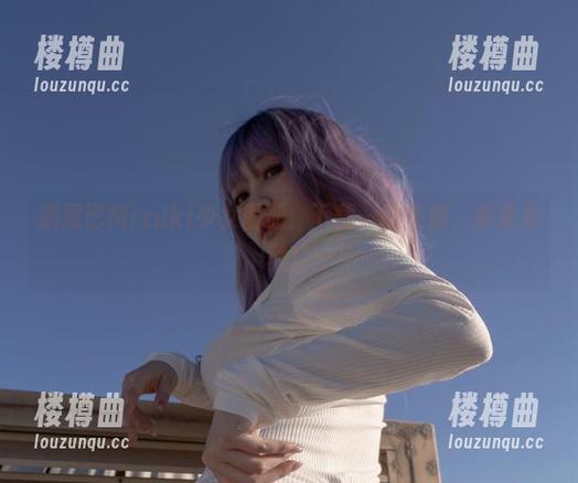 脱尾巴Mizuki少女图册：下载一份免费，青春永驻！