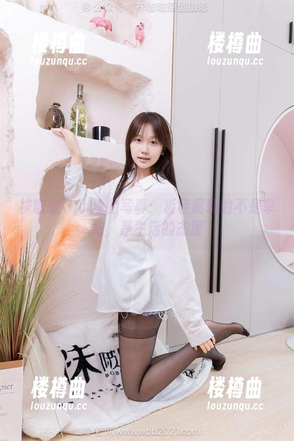 袜啵啵 - 小淳的写真：板鞋展现的不是单纯，是生活的态度
