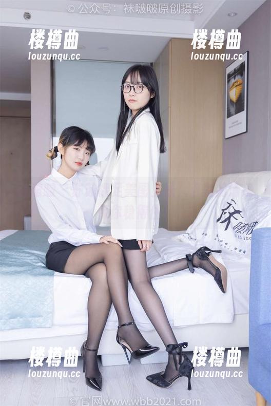 袜啵啵 - 苏苏裸足美图上线，下载前请确保你稳得住！